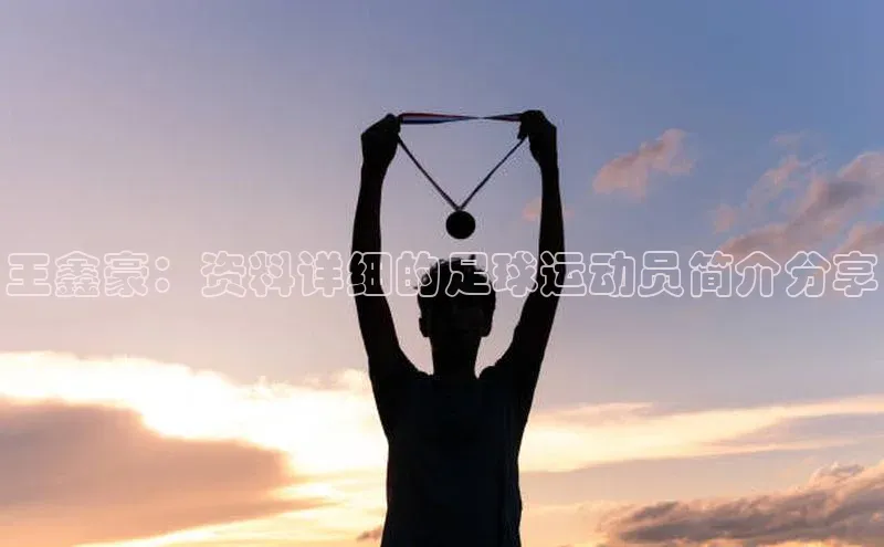 谈球吧官网app华策影视