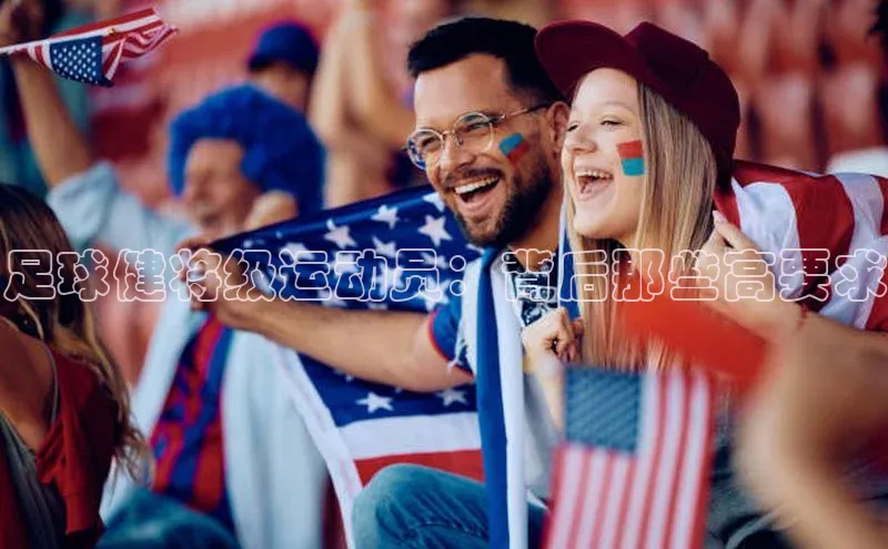 谈球吧登录百度数据开放平台