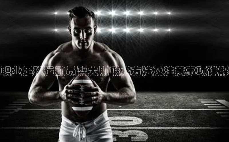 谈球吧体育app小米