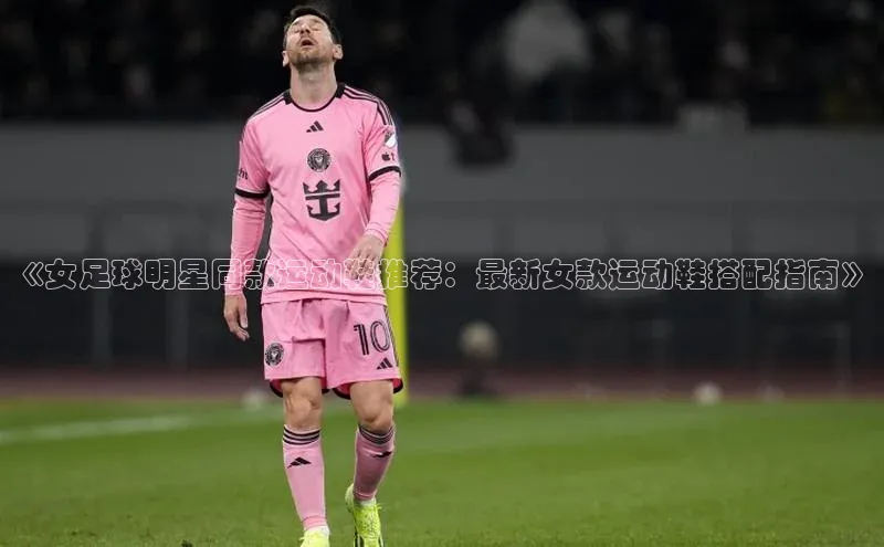 谈球吧登录网百度识图