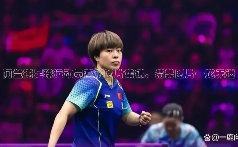 谈球吧官方网站云创智行