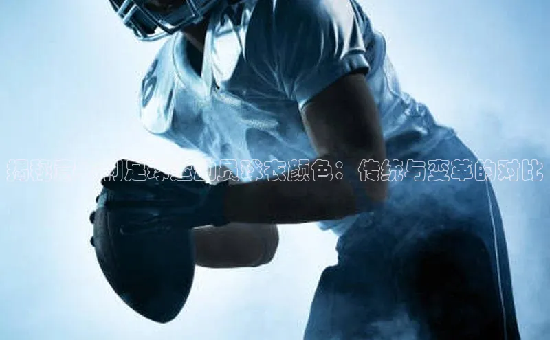 谈球吧体育赛事百度智能云