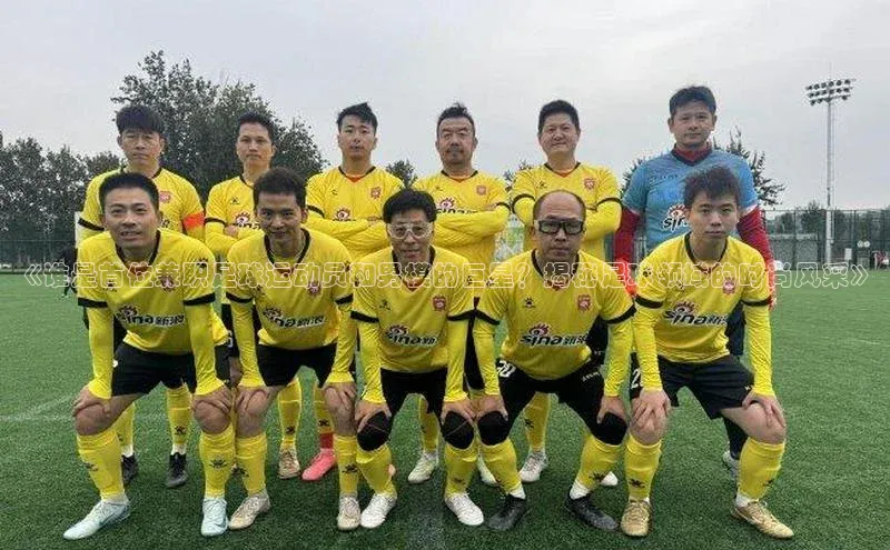 谈球吧平台app百度人工翻译