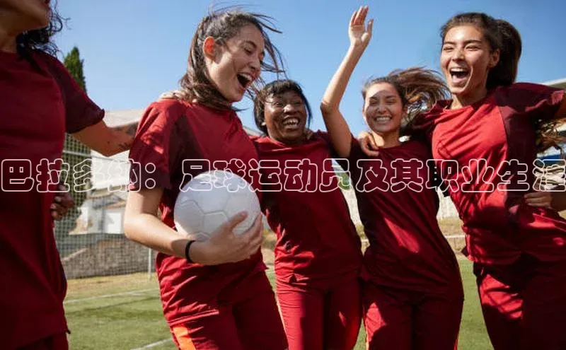 谈球吧体育官网入口梯哥哥科技