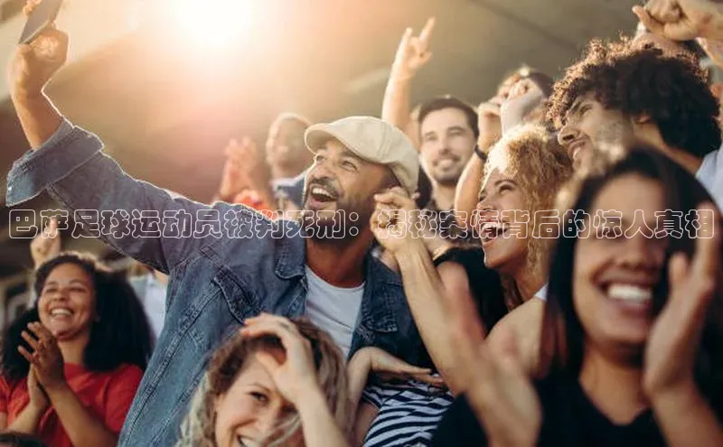 谈球吧下载百度营销中心