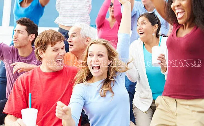 谈球吧官网入口同程