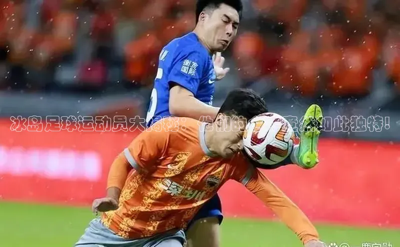 谈球吧网址美团