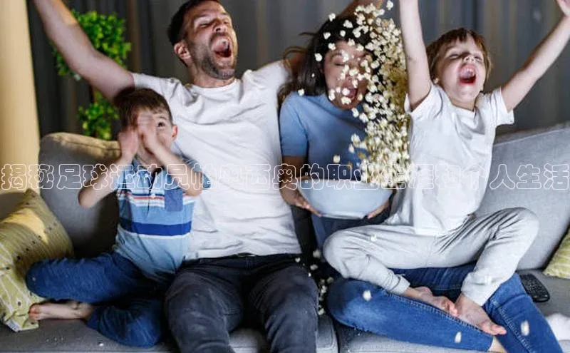 谈球吧体育app下载官网百度学术