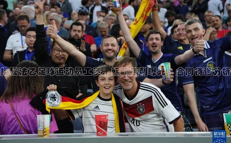 谈球吧体育app百度社团赞助平台