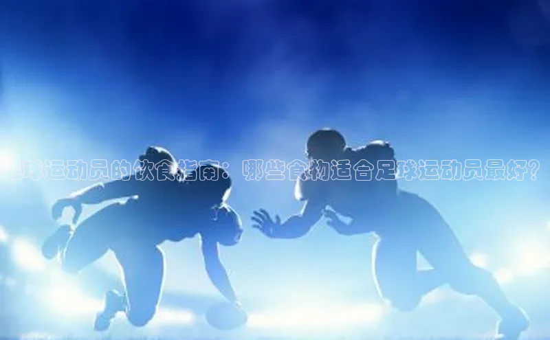 谈球吧体育平台慧博云通