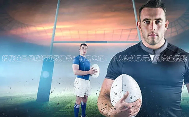 谈球吧平台app轻美电器