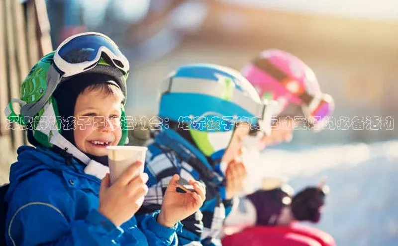 tqb谈球吧百度游戏