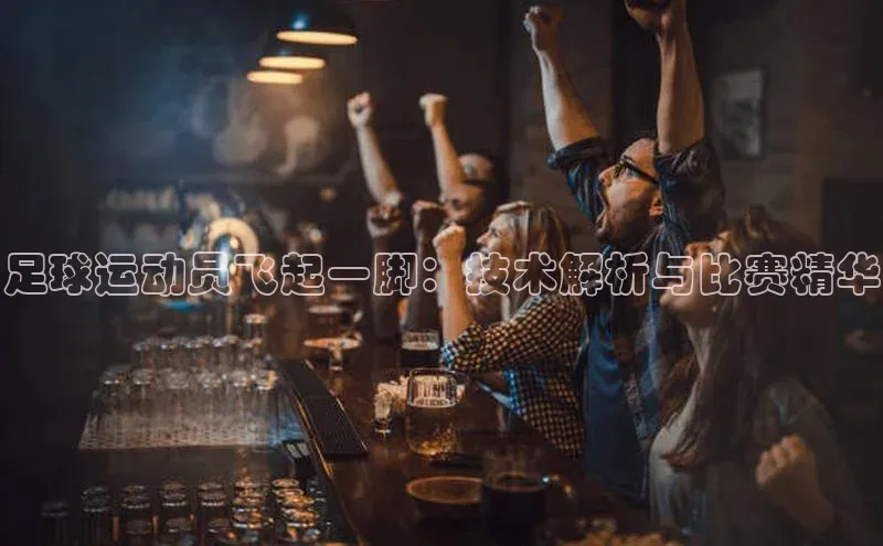 谈球吧体育app官网百度信誉