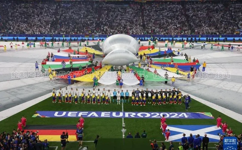 谈球吧官方网站百度手机助手