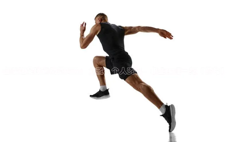 谈球吧网app官网下载如流