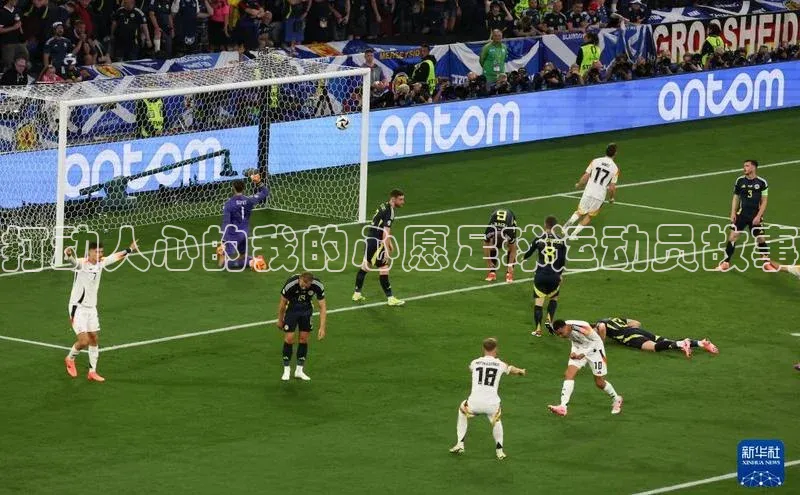 谈球吧百度百聘