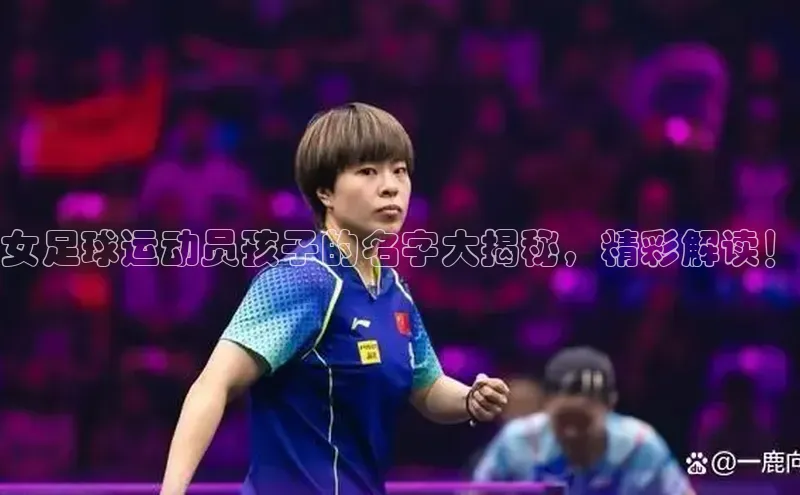 谈球吧(中国)官方网站阿里尔公司