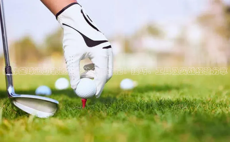 谈球吧网页版度小满理财