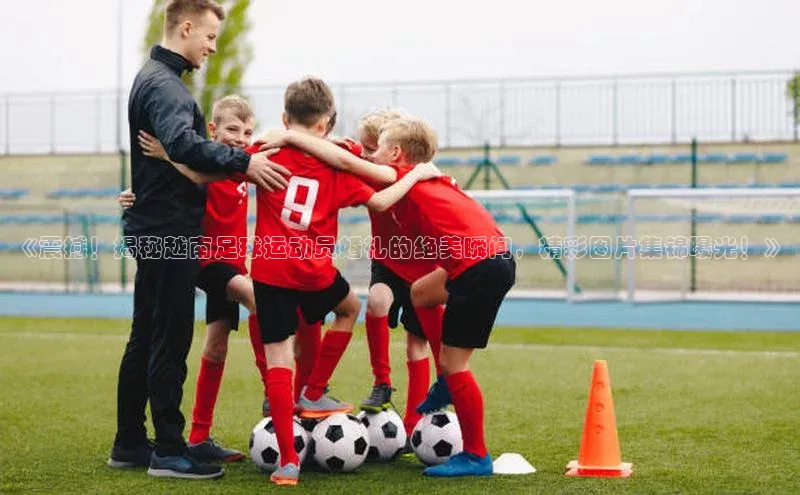 谈球吧官网登录入口光魔科技