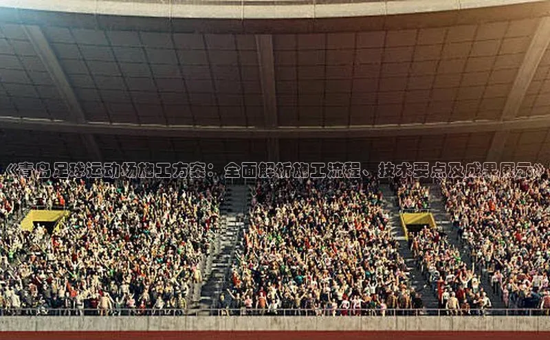 谈球吧体育app百度社团赞助平台