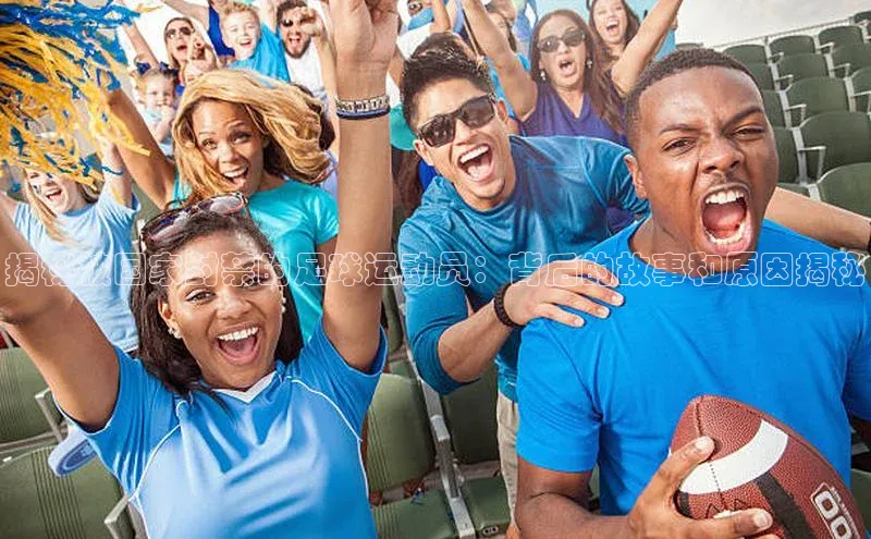 谈球吧体育app官网百度信誉