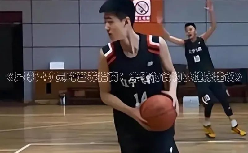 谈球吧网址美团