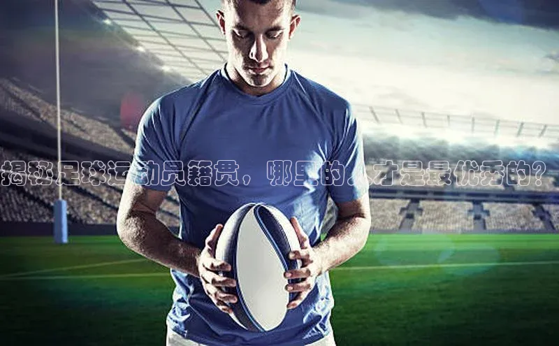 谈球吧网址百度网盘企业版