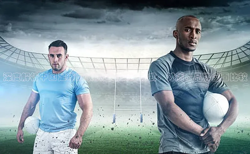 谈球吧体育平台慧博云通