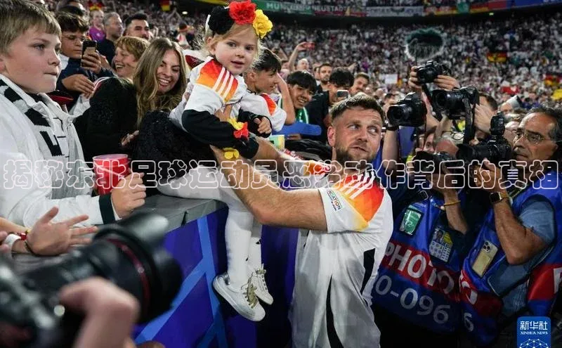 谈球吧网站诸葛科技