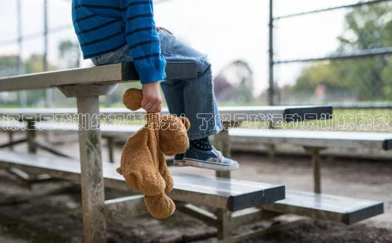 谈球吧网站金山办公