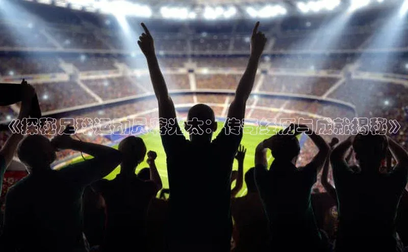 谈球吧网页版度小满理财