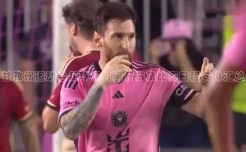 谈球吧官网app宇信科技