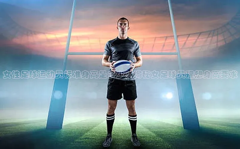 谈球吧体育官网入口百度取证