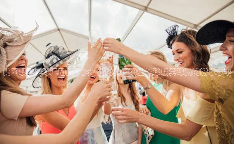 谈球吧平台app轻美电器