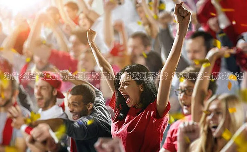 谈球吧网页版度小满理财