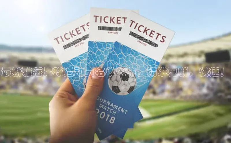 谈球吧体育app下载百度技术学院