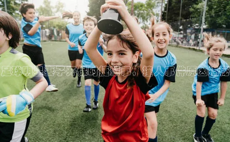 谈球吧网址美团