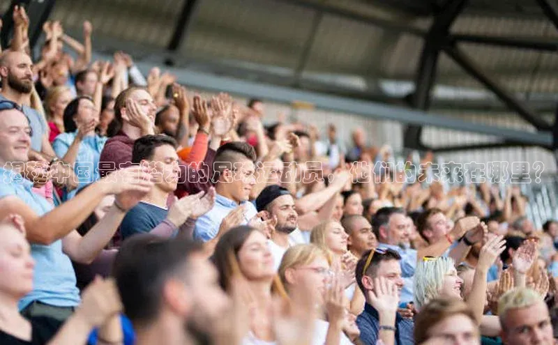 谈球吧体育赛事百度智能云