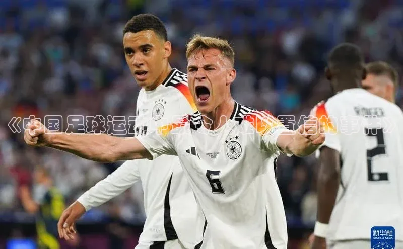 谈球吧体育官网入口梯哥哥科技