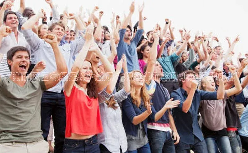 谈球吧网页登录百度网盘