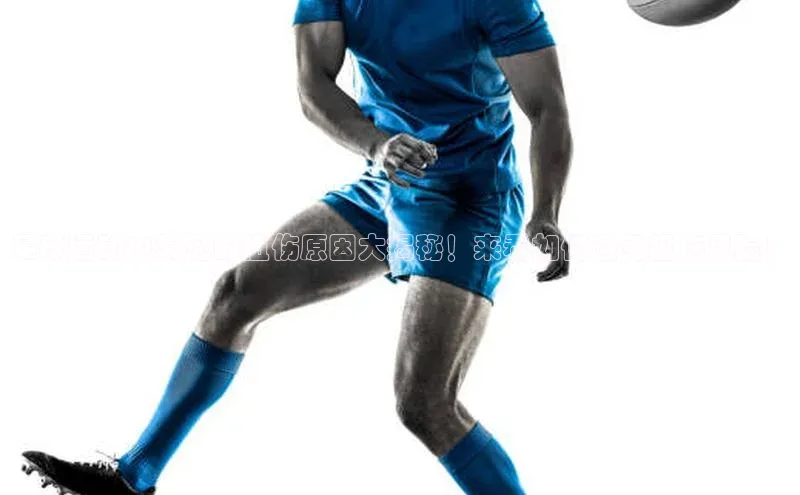 谈球吧(中国)官方网站天键股份