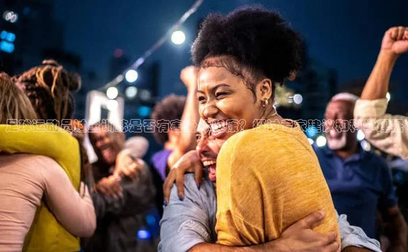 谈球吧网app官网下载挪威主权基金