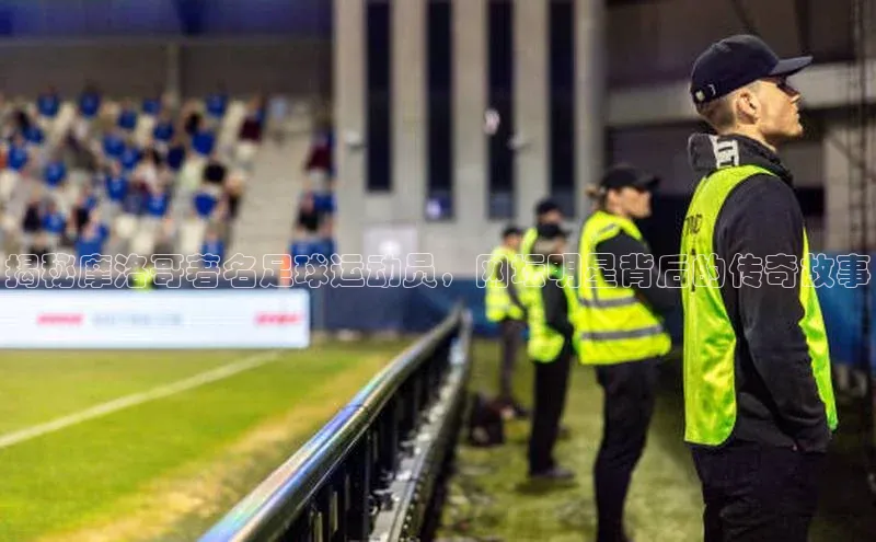 谈球吧网app官网下载文心一言