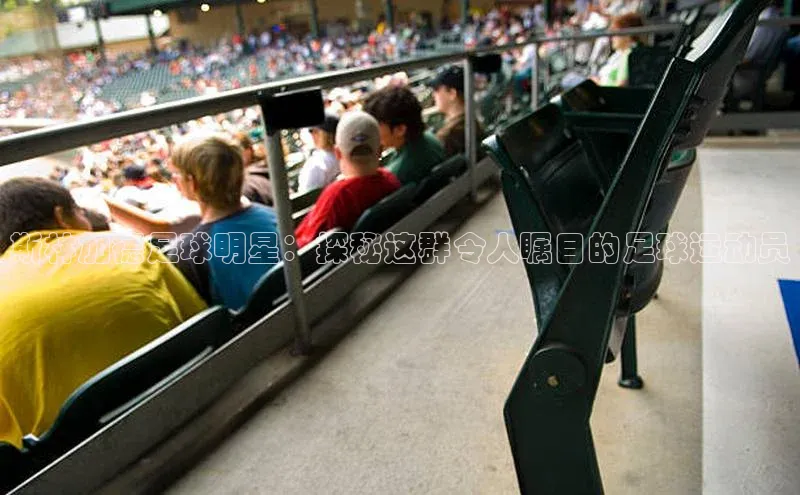 谈球吧体育app官网百度信誉