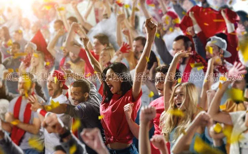 谈球吧下载百度营销中心