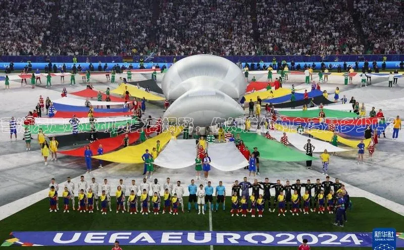 谈球吧(中国)官方网站百家号