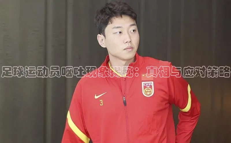 谈球吧体育官网最新在线入口京东