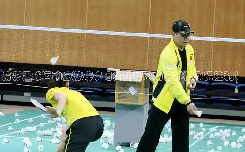 谈球吧体育龙门直播百度翻译