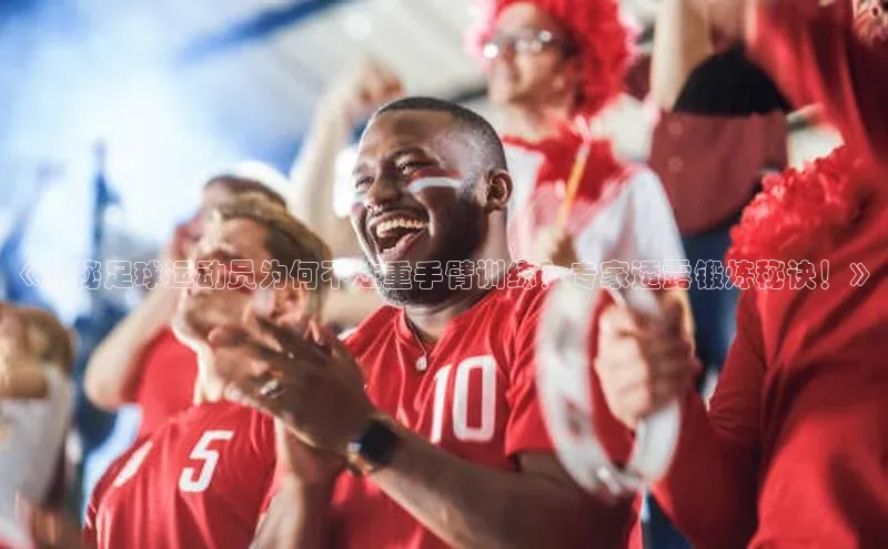 谈球吧官网登录入口一径科技