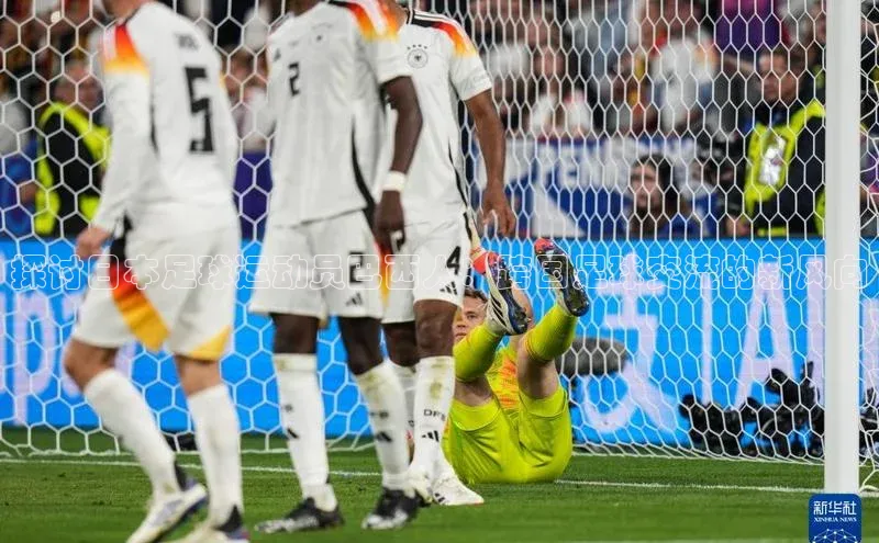 谈球吧体育官网度小满支付